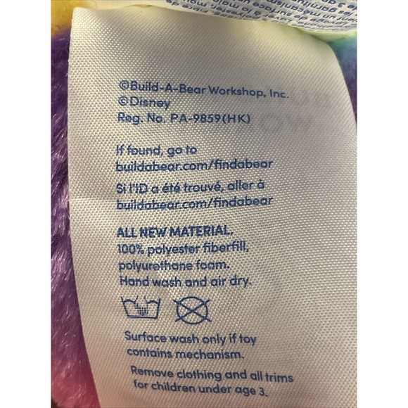 Build a Bear Color Craze Lion Rainbow Collection BAB 2016 With Heartbeat Insert - Picture 3 of 6